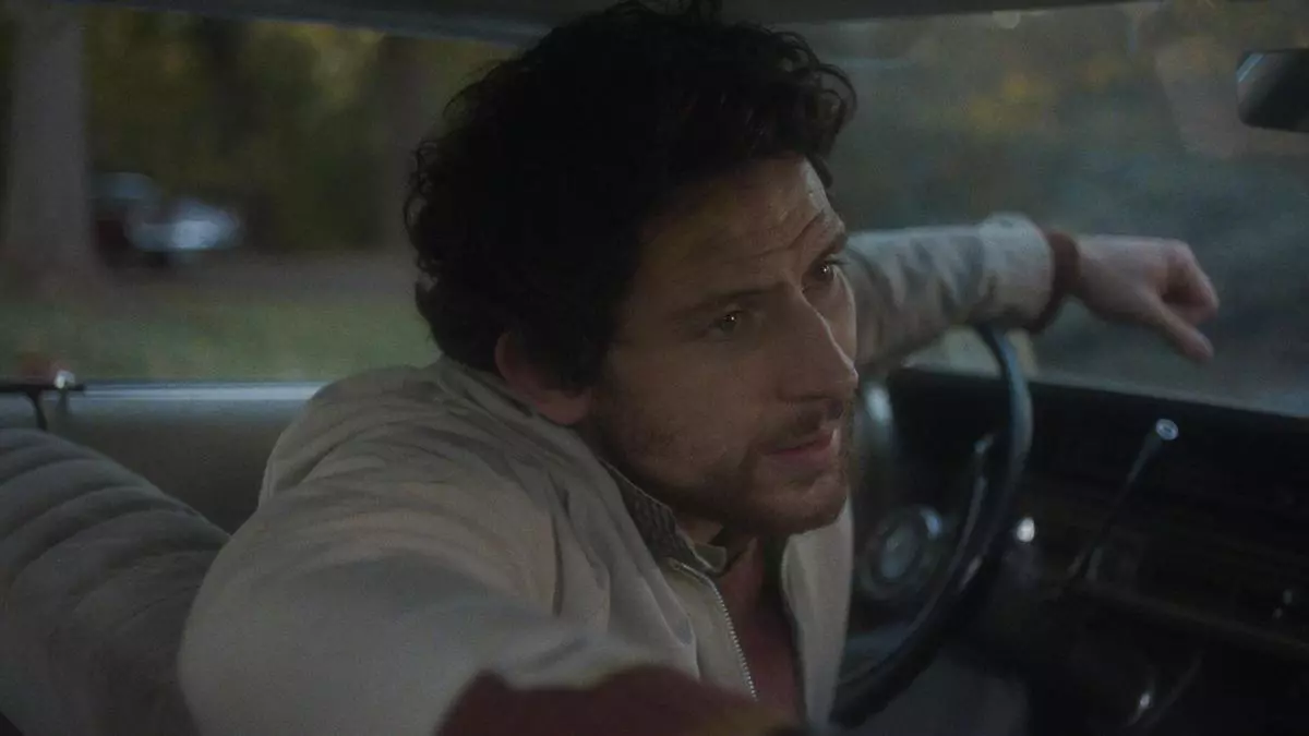 themastermind-imagen